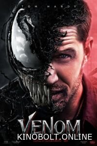 Веном (2018)