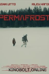 Вічна мерзлота (2024)